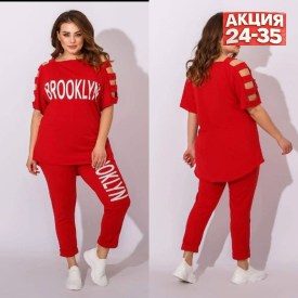 Костюм