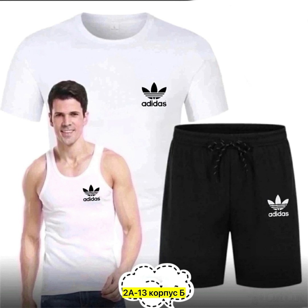 комплект футболок adidas,костюм для мужчин,мужской спорт,костюм спортивный мужской,комплект одежды adidas original
