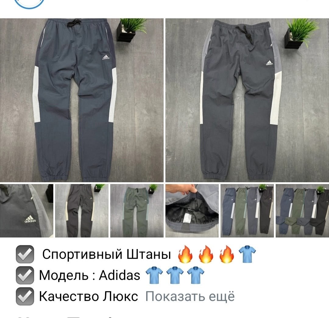 спортивные штаны nike,спортивные брюки мужские найк вовен,штаны спортивные,брюки карго nike,спортивные штаны мужские