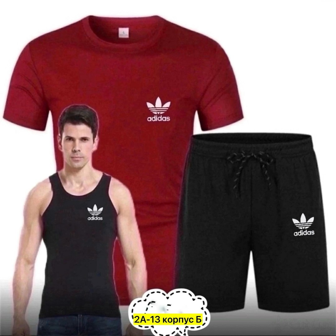комплект футболок adidas,костюм для мужчин,мужской спорт,костюм спортивный мужской,комплект одежды adidas original
