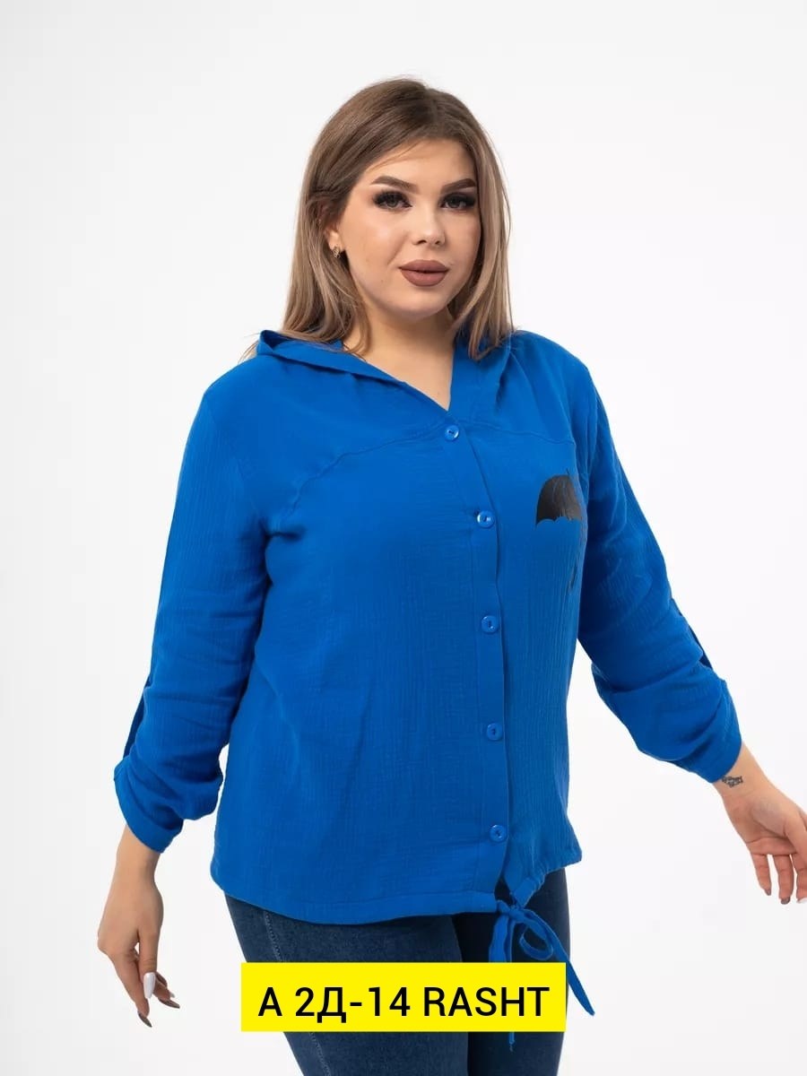 блузка с длинным рукавом на пуговицах fashionsmart,блузка с длинным рукавом на пуговицах fashion,женские кофты из рубашки,блузка женская,рубашка женская
