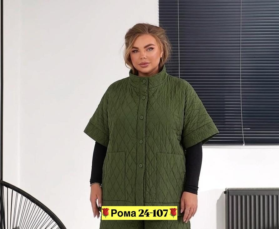 куртка женская,куртка бомбер женский стеганый em&sima,куртка,женская демисезонная куртка,куртка стеганая