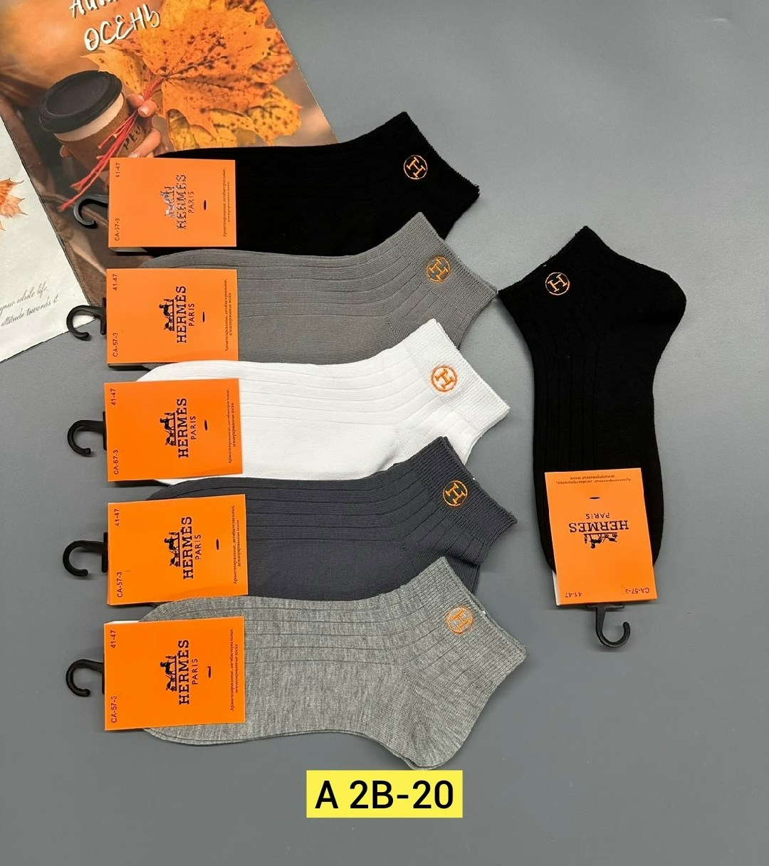 комплект носков hermes,комплект носки мужские,носки мужское,носки hermes,5 пар носки