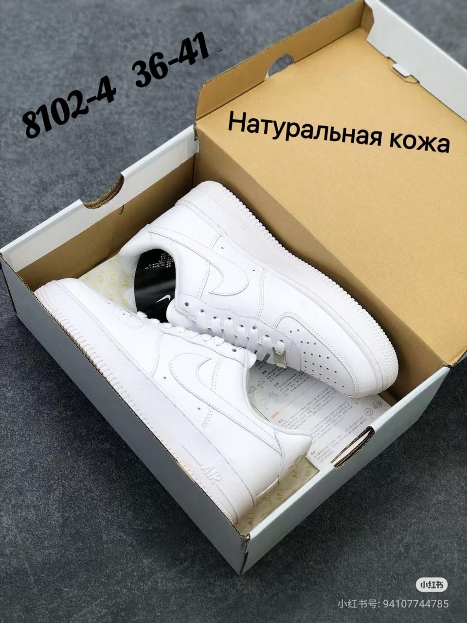 кроссовки,кросcовки nike air force 1,nike air force 1 low black,мужские кроссовки nike air force 1 low,nike air force 1