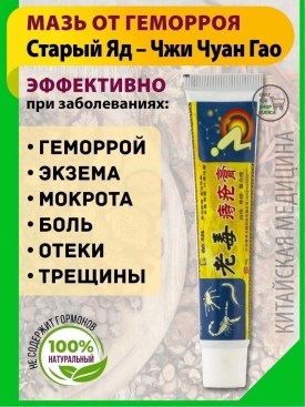 1000 мелочей