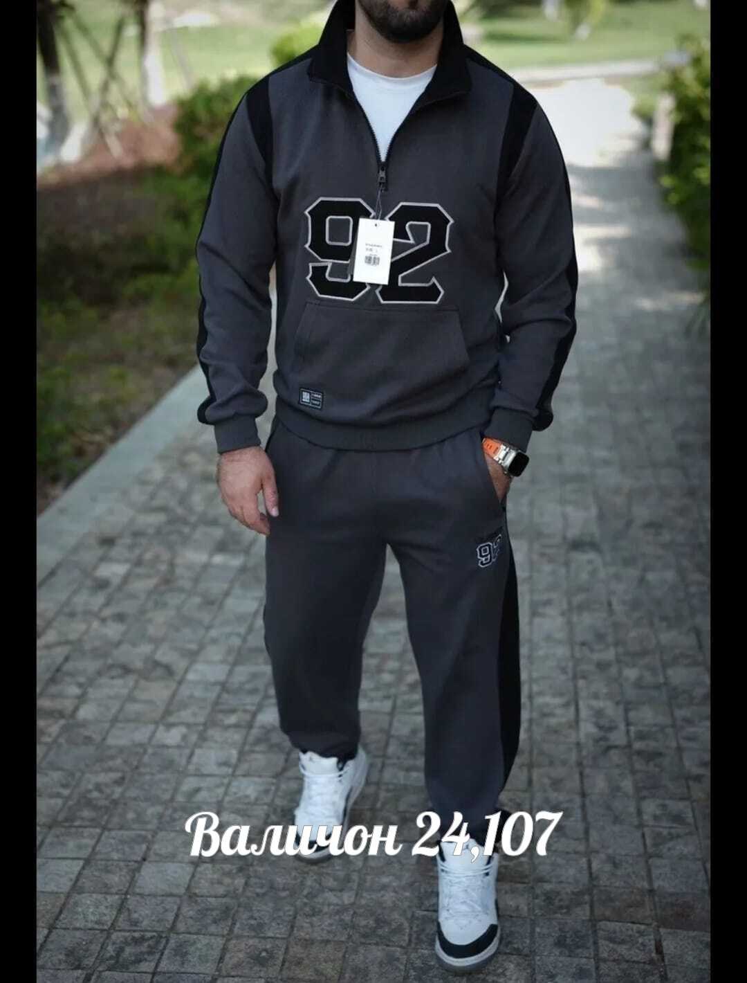 костюм спортивный мужской,спортивный костюм мужской спортивный костюм,спортивные костюмы для мужчин,спортивный костюм мужской на флисе,спортивный костюм одежда мужская