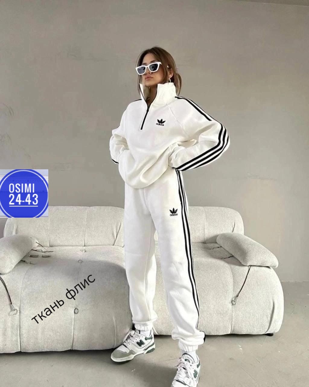 женский спортивный костюм adidas,костюм спортивный женский adidas арт. 11449186,женский спортивный костюм adidas арт. 11668399,костюм адидас женский арт. 9581313,спортивный костюм
