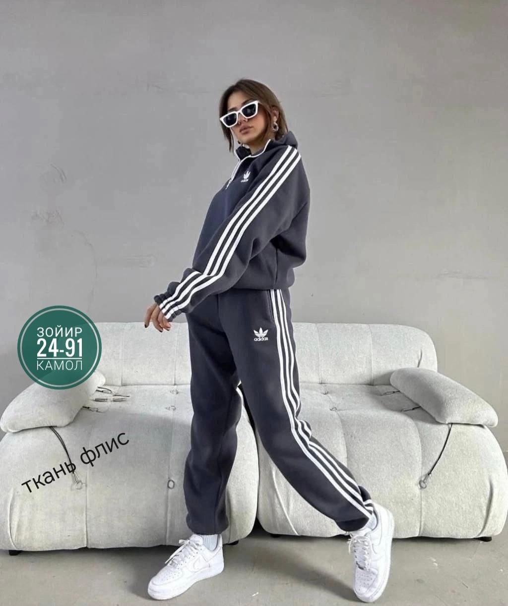 спортивный костюм женский adidas,женский костюм адидас,зеленый костюм адидас,костюм женский adidas,спортивные костюмы женские