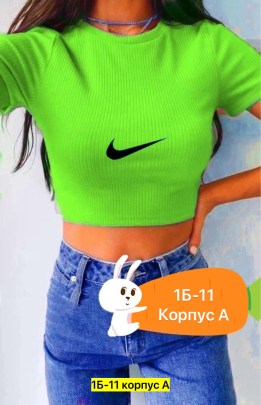 Майка
