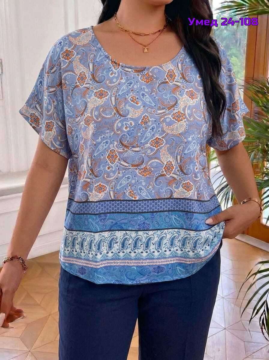 женские костюмы,комплект пижама,костюм домашний,туника нарядная,