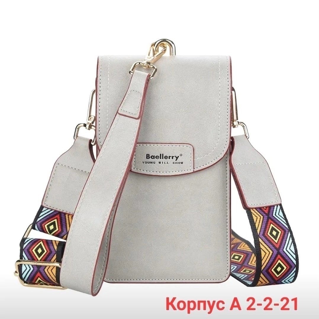 клатч женский baellerry,сумка-кошелек baellerry forever new,женский клатч baellerry forever,сумка клатч baellerry повседневная,сумка клатч baellerry