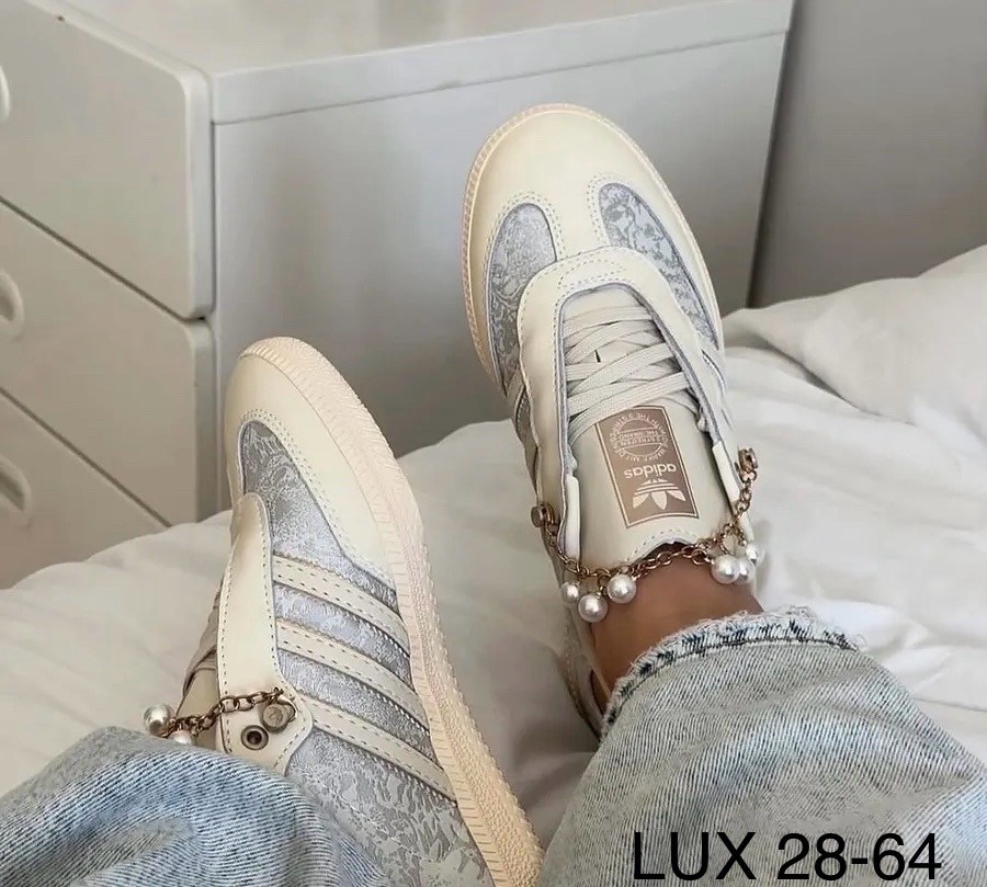 ,adidas кроссовки,кроссовки адидас,кроссовки повседневные,спортивная