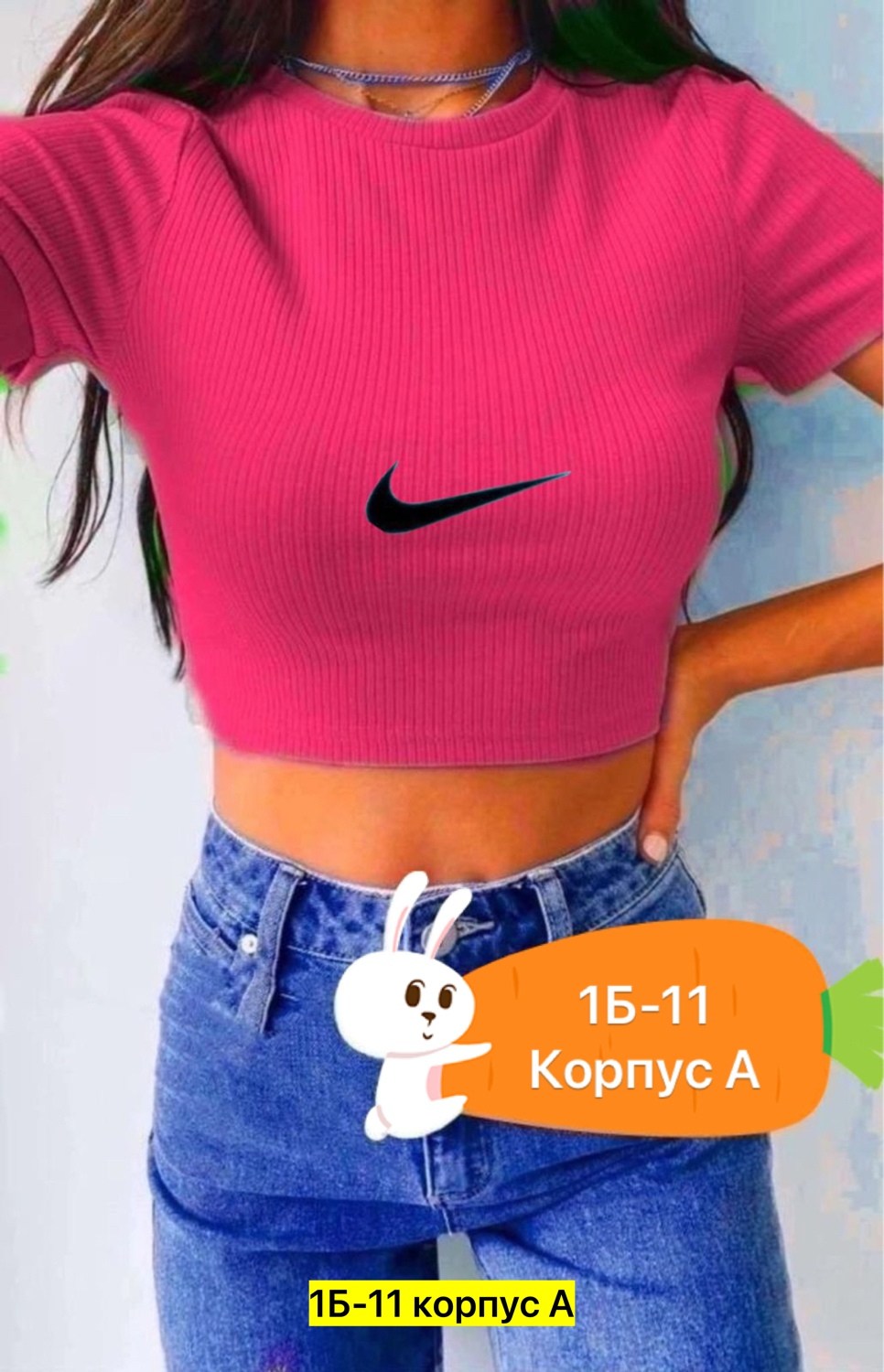 топ майка,кроп топ женский,футболка женская,кроп топ,топ женский