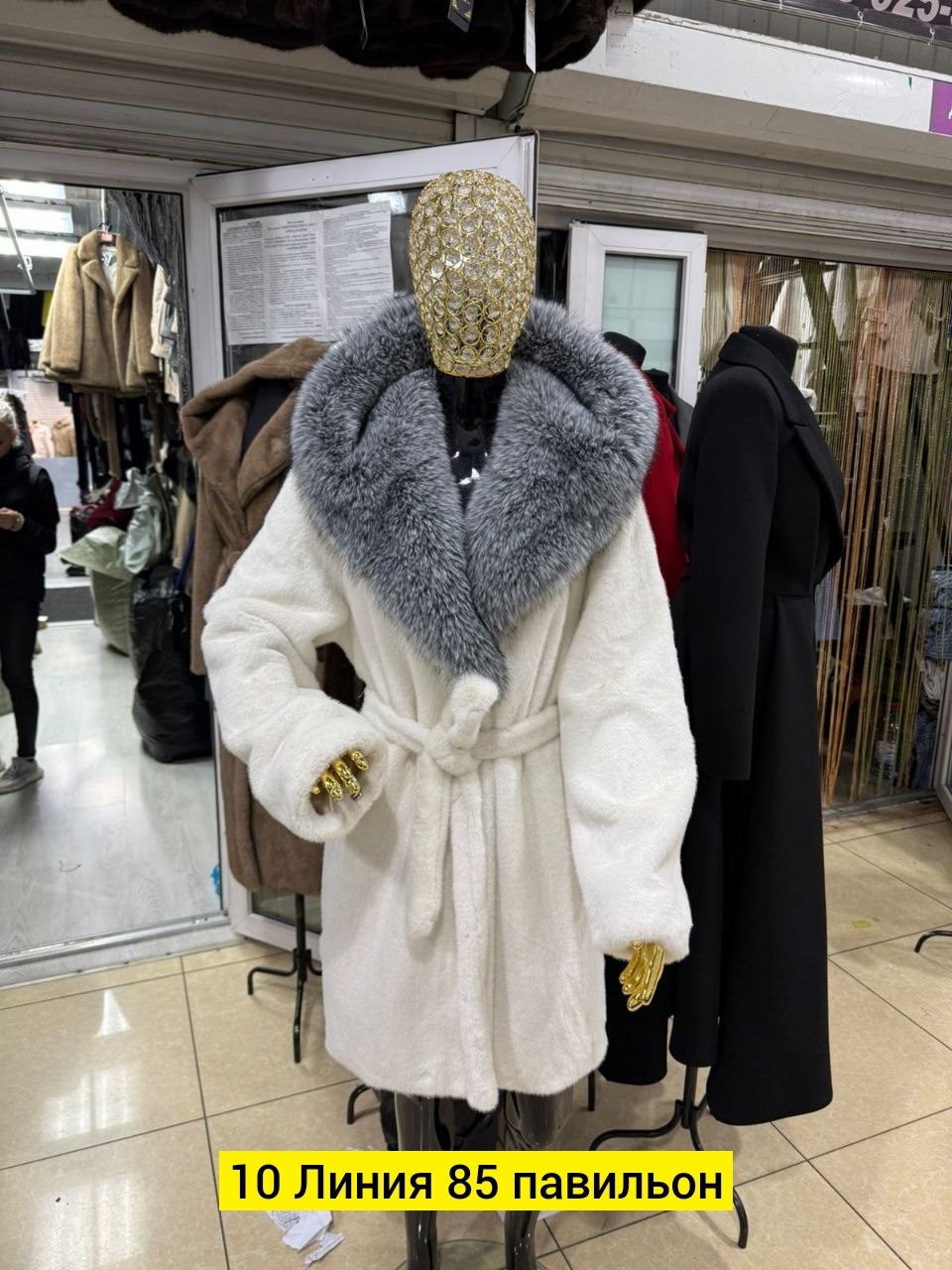 норковая шуба,шуба норка,шуба,шуба норковая с капюшоном,женская шуба