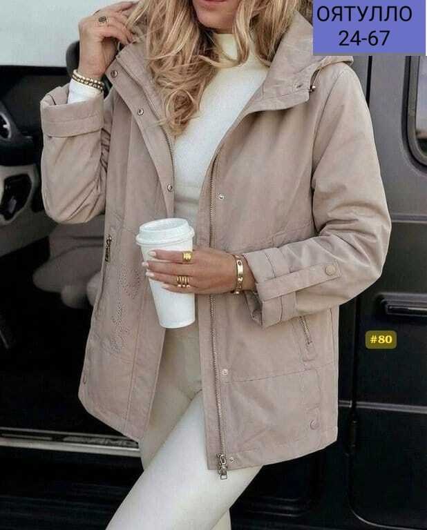 куртка женская,ветровка женская,,куртка женская демисезонная,легкая куртка