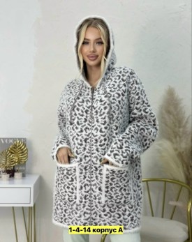 Кардиган
