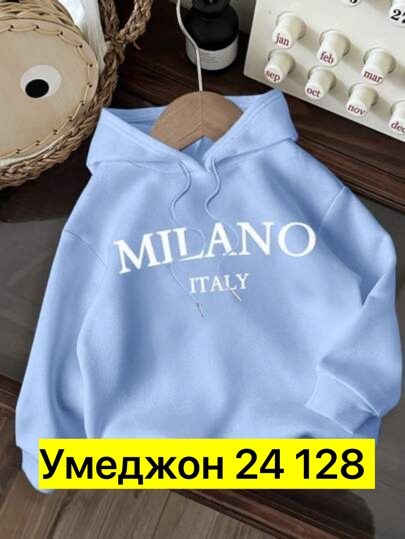 hooded sweatshirt,толстовка с капюшоном,толстовка для женщин,свитшот с капюшоном,толстовка женская