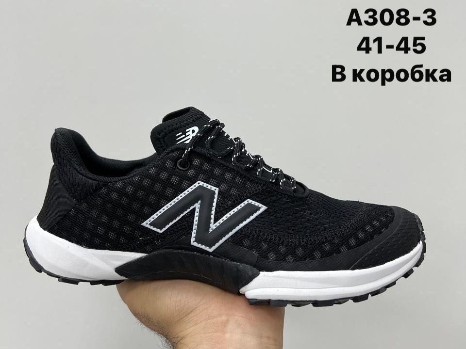 кроссовки,кроссовки new balance,беговые кроссовки,спортивные кроссовки,кроссовки женскиe