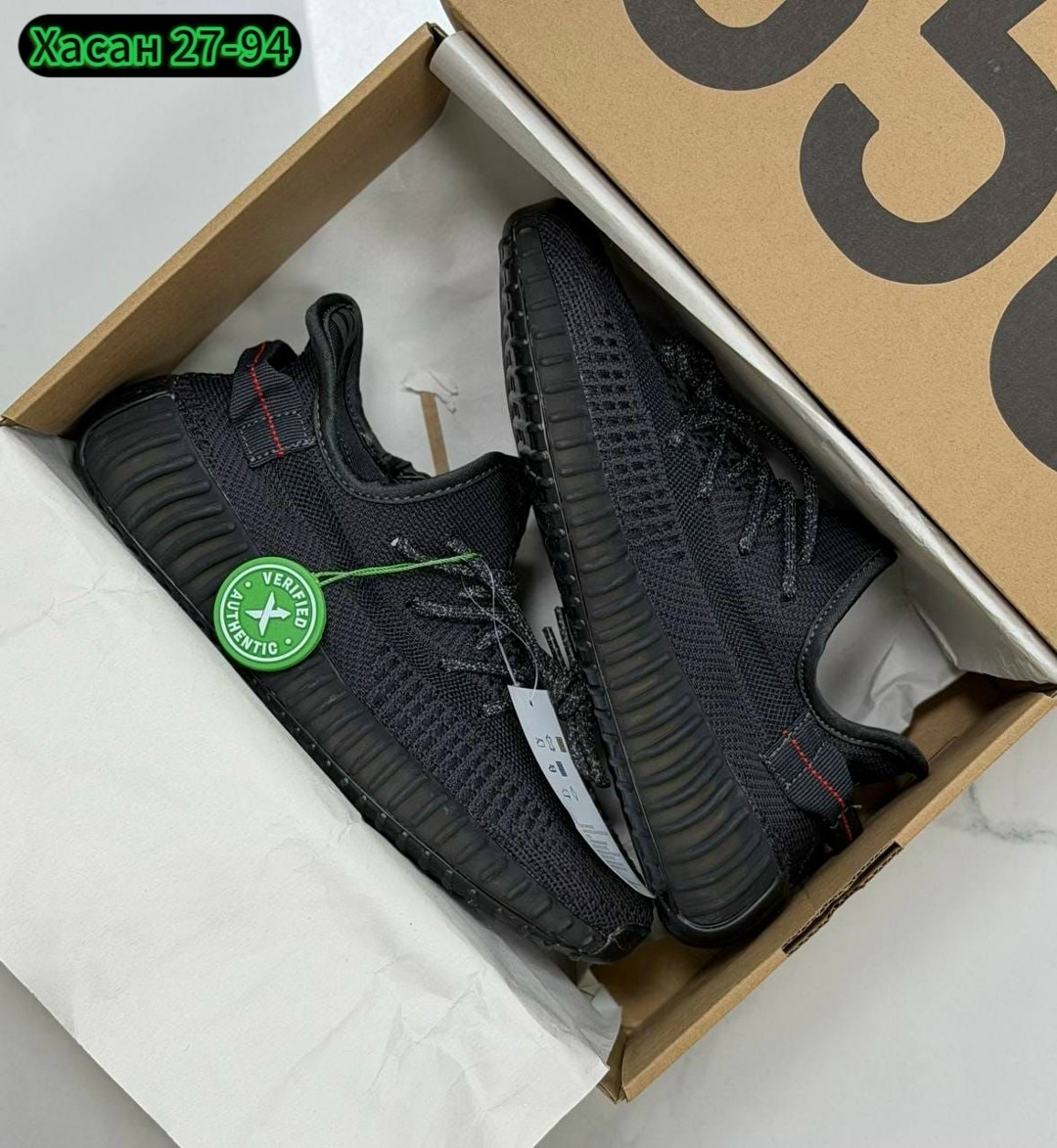 кроссовки adidas yeezy boost 350,adidas yeezy boost 350 v 2,adidas yeezy boost 350,кроссовки адидас изи буст 350,кроссовки адидас изи буст 350 оригинал
