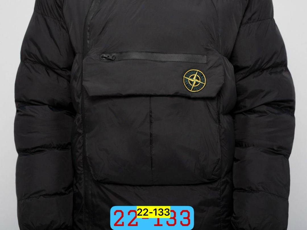 куртка зимняя stone island,stone island пуховик мужской,куртка стон айленд пуховик,stone island черный полиамидовый пуховик для мужчин,пуховик stone island
