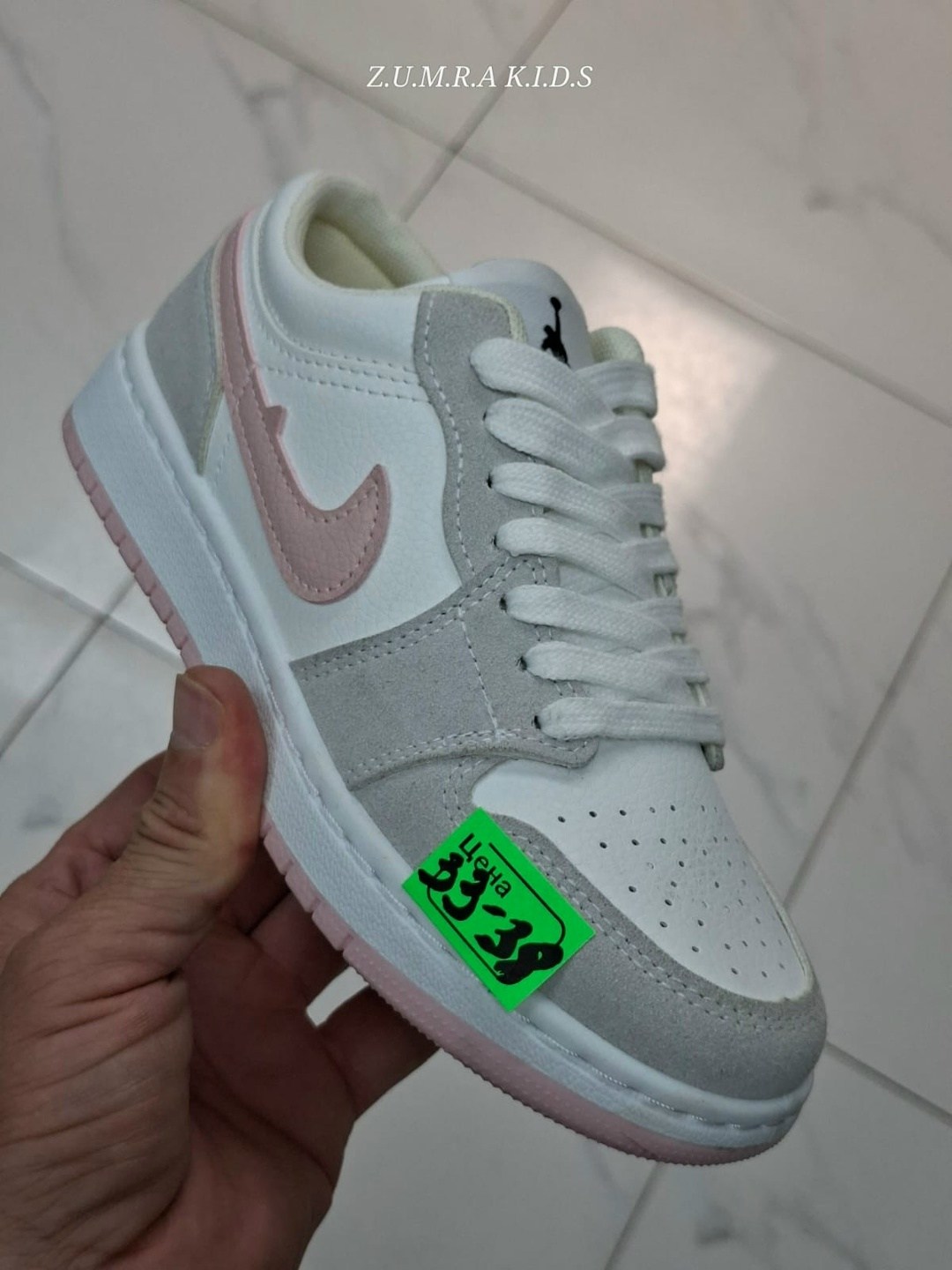 air jordan 1 low court purple,кроссовки nike air jordan 1 low,кроссовки air jordan 1 low court purple,кроссовки nike air jordan 1 low court purple,nike air jordan 1 low court purple