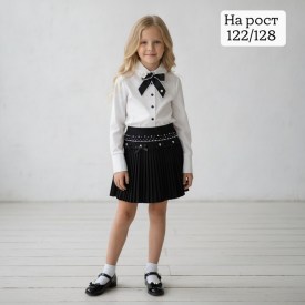 Юбка