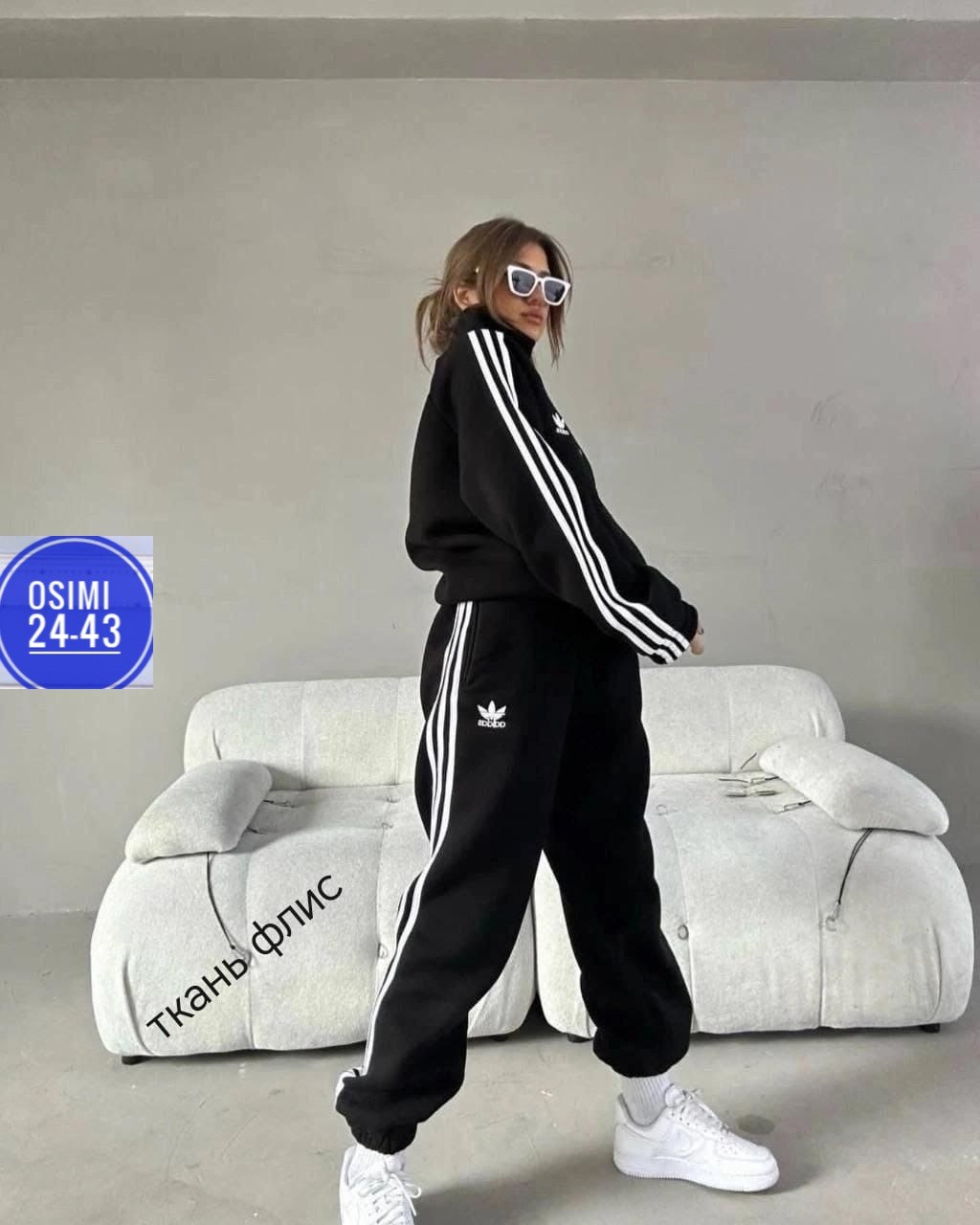 женский спортивный костюм adidas,костюм спортивный женский adidas арт. 11449186,женский спортивный костюм adidas арт. 11668399,костюм адидас женский арт. 9581313,спортивный костюм