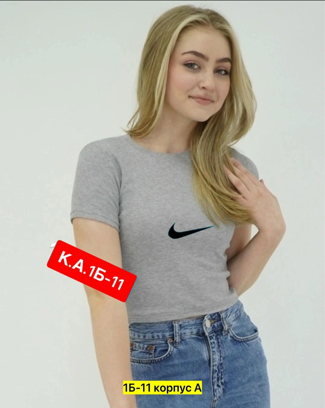 топ майка,кроп топ женский,футболка женская,кроп топ,топ женский