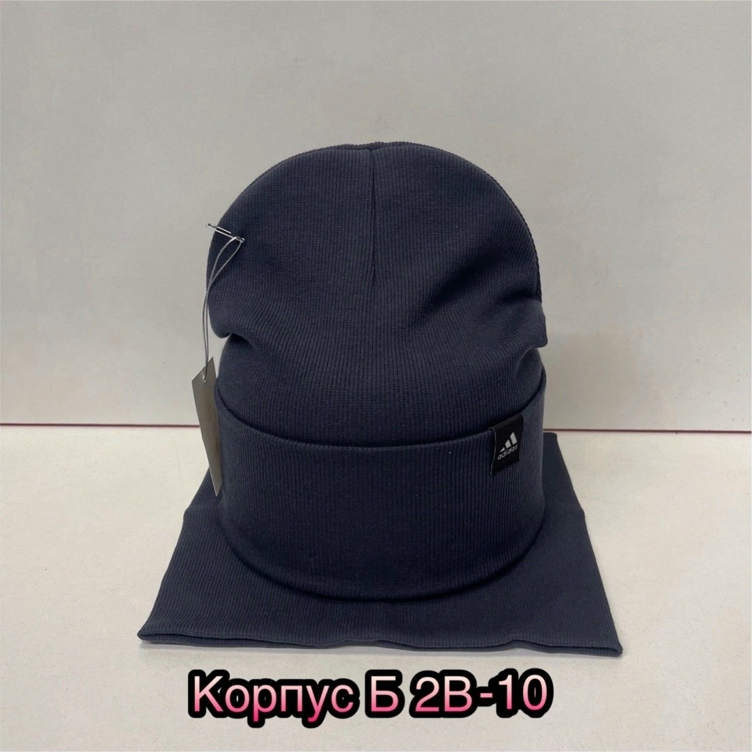 шапка снуд комплект,шапка и снуд,шапка снуд для мальчика,шапка со снудом мужская,комплект шапка со снудом