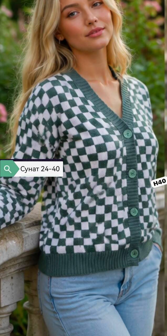 кардиган,кофта кардиган,кардиган женский,женский вязаный кардиган,женская кофта