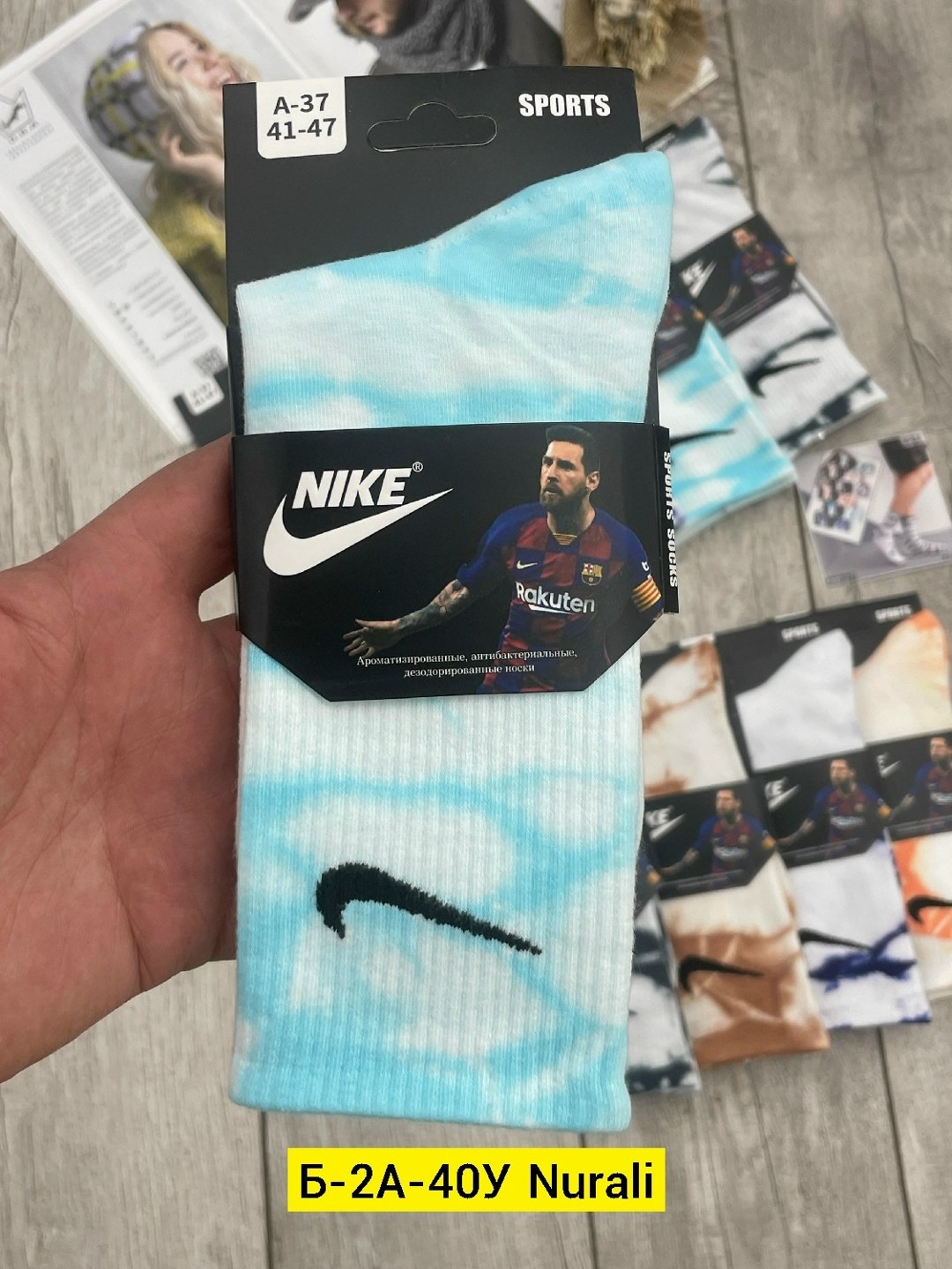 nike комплект носков,носки nike,носки nike мужские,носки nike 5 пар,носки женские