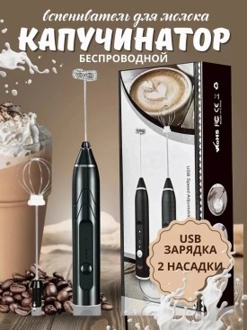 Домашняя одежда