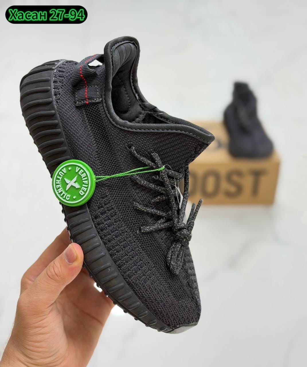 кроссовки adidas yeezy boost 350,adidas yeezy boost 350 v 2,adidas yeezy boost 350,кроссовки адидас изи буст 350,кроссовки адидас изи буст 350 оригинал