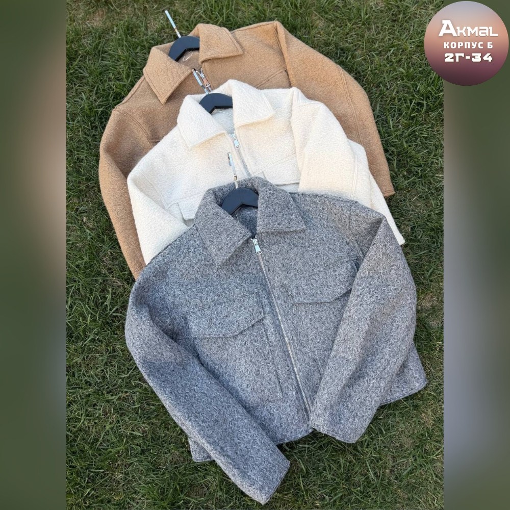 куртка букле zara,укороченная куртка из букле zara серый,куртка женская,куртка жакет,куртка