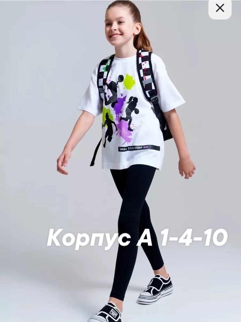 рюкзак для подростка школьный,школьный рюкзак для девочки подростка,рюкзак для девочек playtoday,одежда для девочек,бренд детской одежды