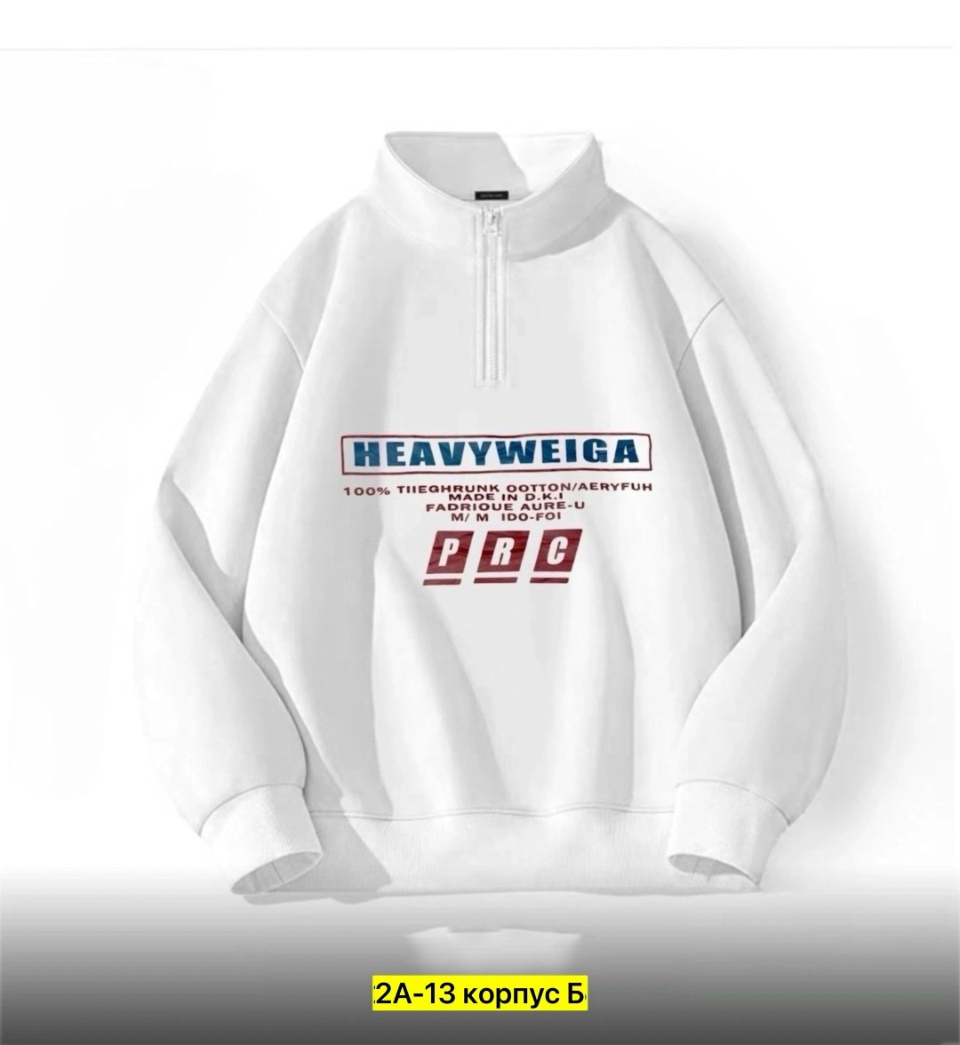 adidas толстовка мужская,толстовка adidas,толстовка,adidas originals ryv худи,толстовка мужская