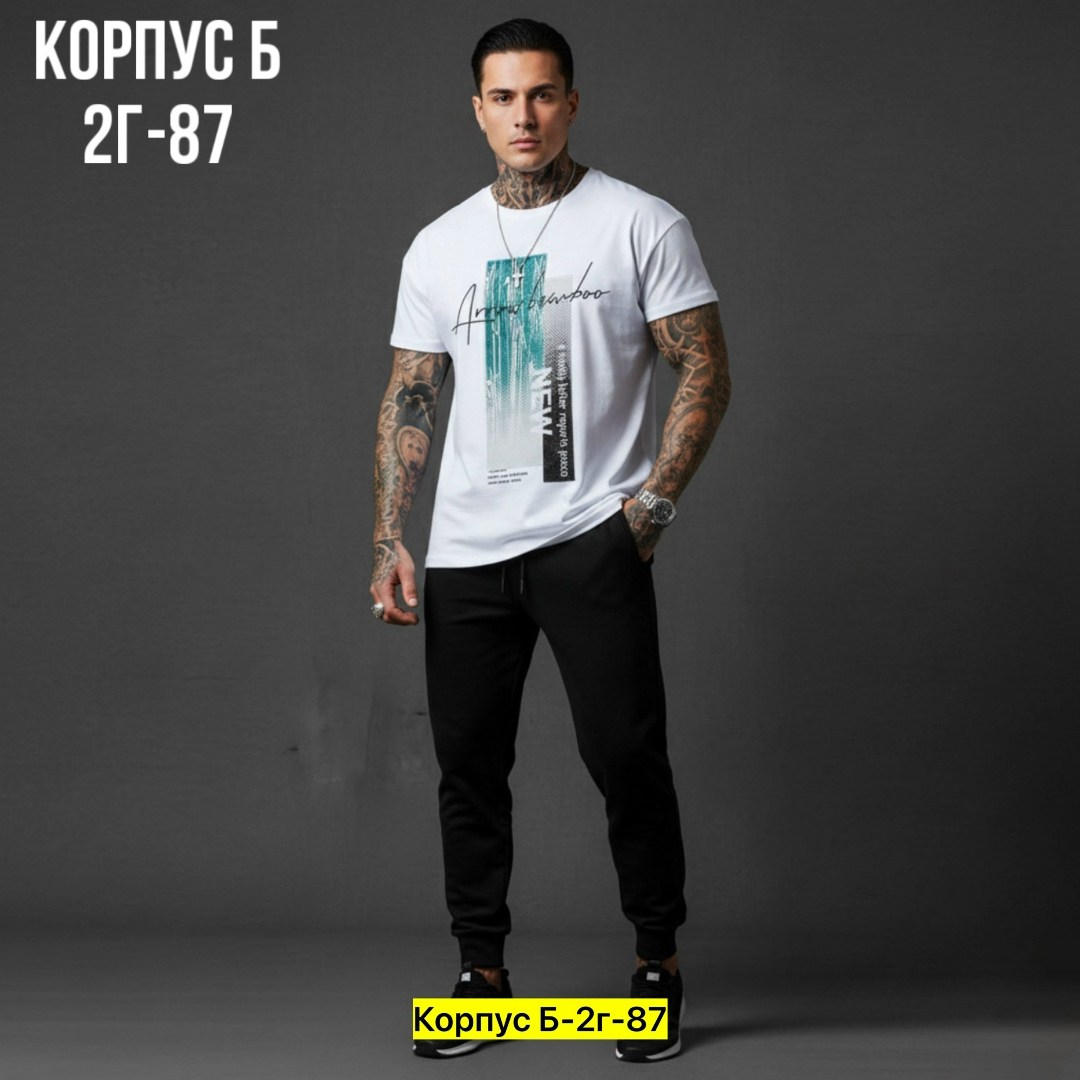 спортивный мужской костюм,костюм мужской,костюм для мужчин,мужские спортивные брюки,костюм мужской модный