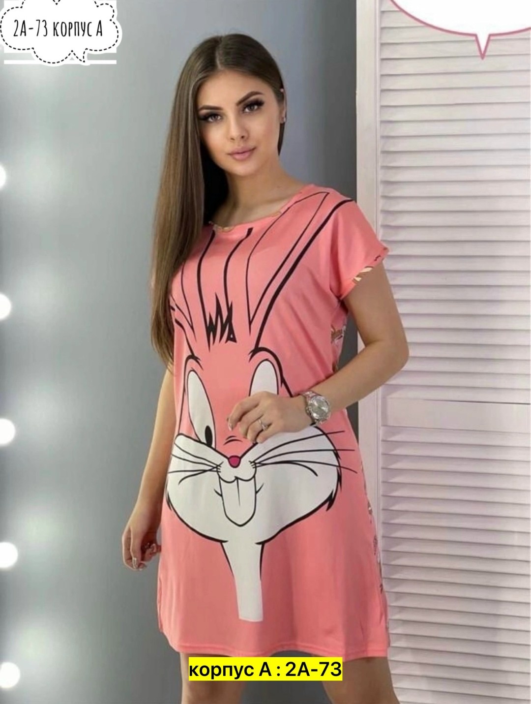 туника домашняя женская,туника женская,туника женская для дома,домашняя туника,домашнее платье