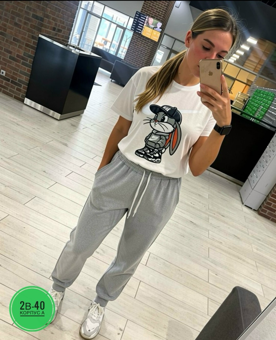 спортивные костюмы женские,костюм женский,брюки женские спортивные,костюм спортивный стильный,брюки трикотаж