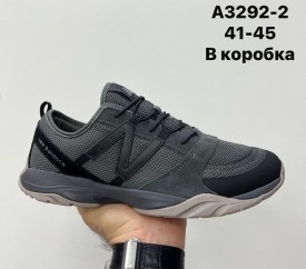 Кроссовки