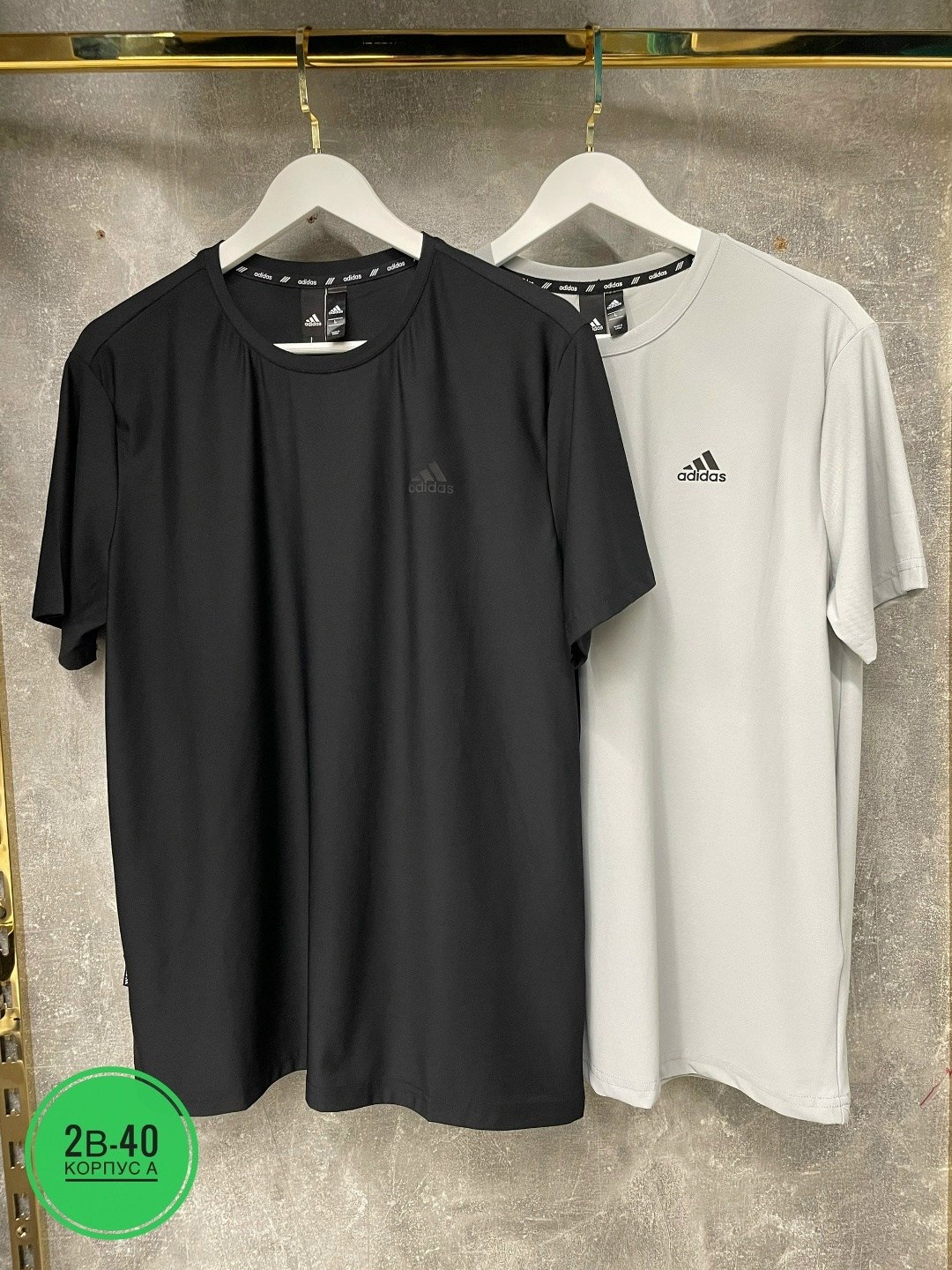 мужская футболка adidas,adidas футболка,adidas белые,футболка спортивная adidas,adidas футболки адидас
