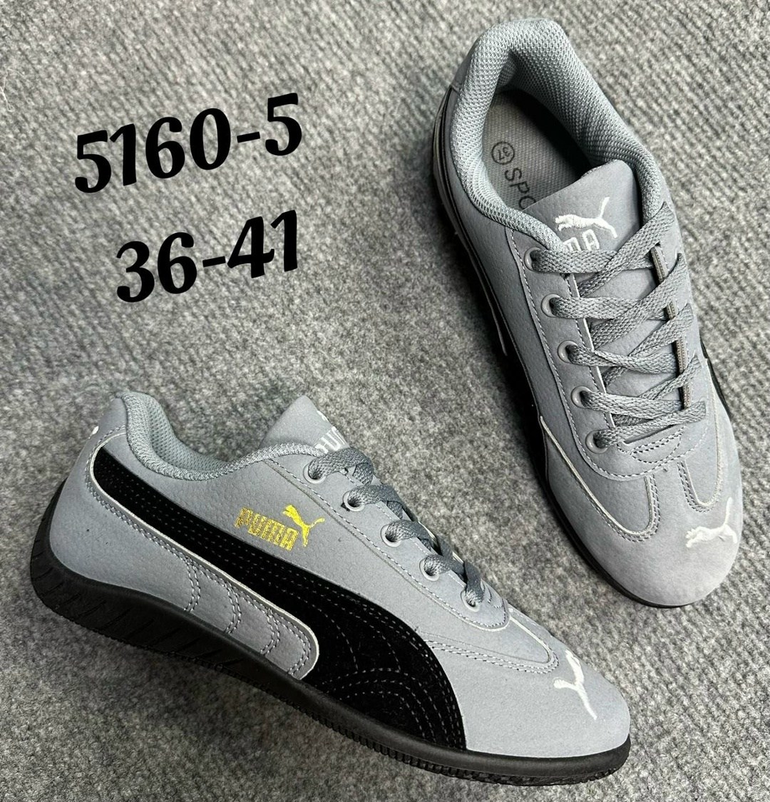 ,женские кроссовки,мужские кроссовки puma,кроссовки puma,мужские кроссовки