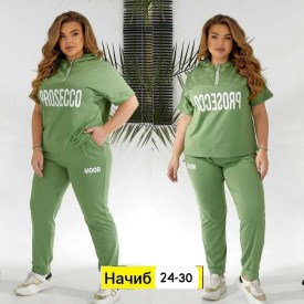 Костюм