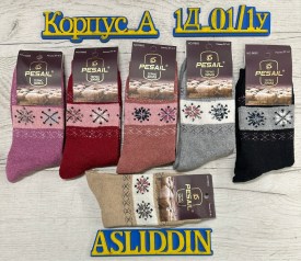 Носки