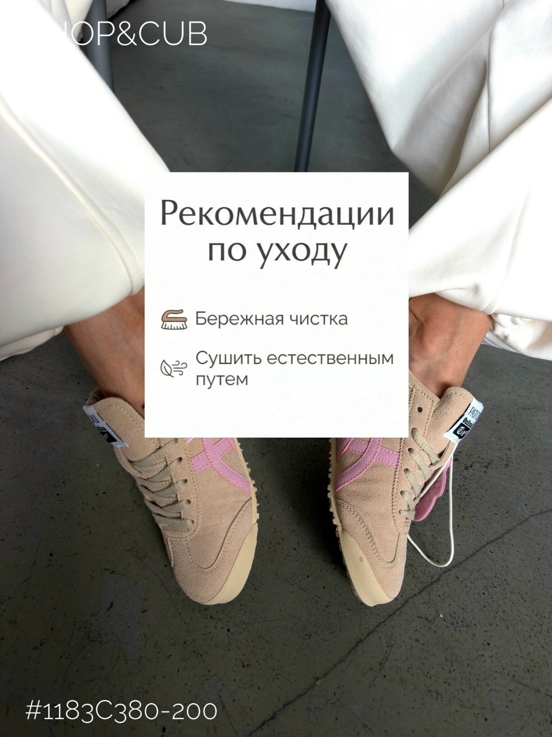 ,кеды женски,кеды замшевые,женские кроссовки,женские кеды