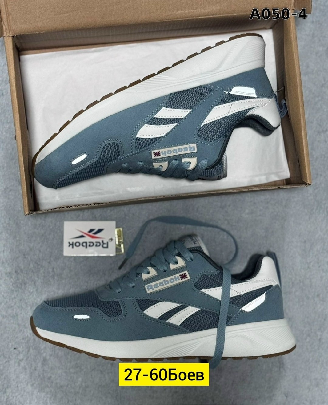 мужские кроссовки reebok,кроссовки reebok,кроссовки reebok classic,кроссовки,кроссовки 2026 мужские