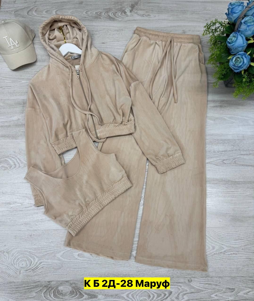костюм женский,костюм велюровый,велюровый спортивная костюм,велюровый костюм женский,велюровая тройка с топом emmilovers