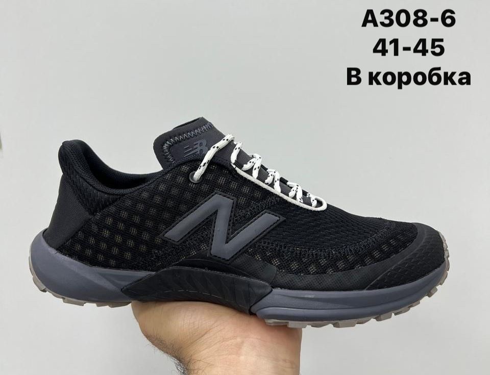 кроссовки,кроссовки new balance,беговые кроссовки,спортивные кроссовки,кроссовки женскиe
