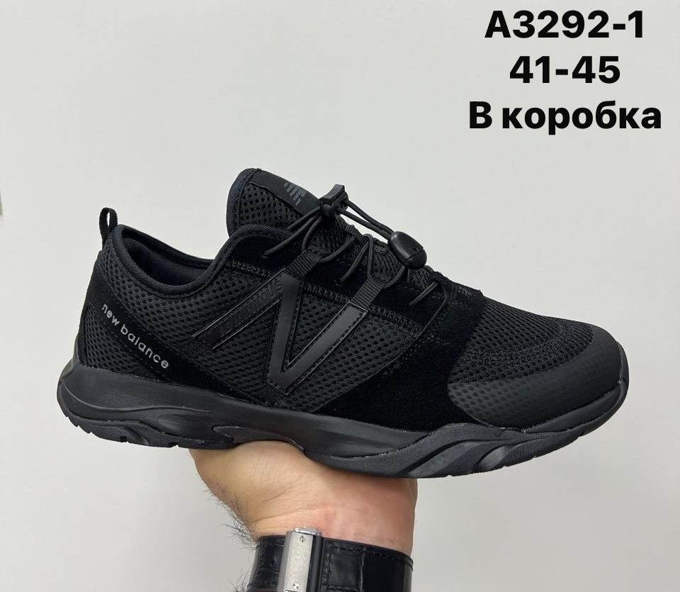 кроссовки new balance мужские,кроссовки,кроссовки new balance,new balance 410,new balance shoes