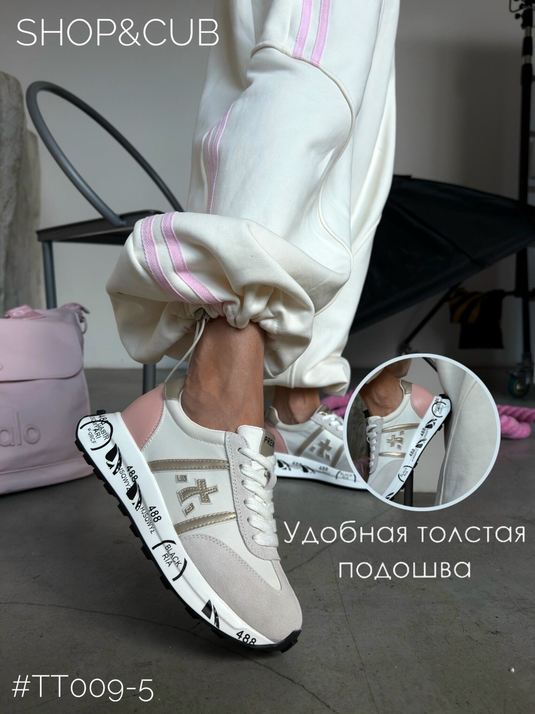 ,женские кроссовки, женская,спортивная мода,удобные кроссовки